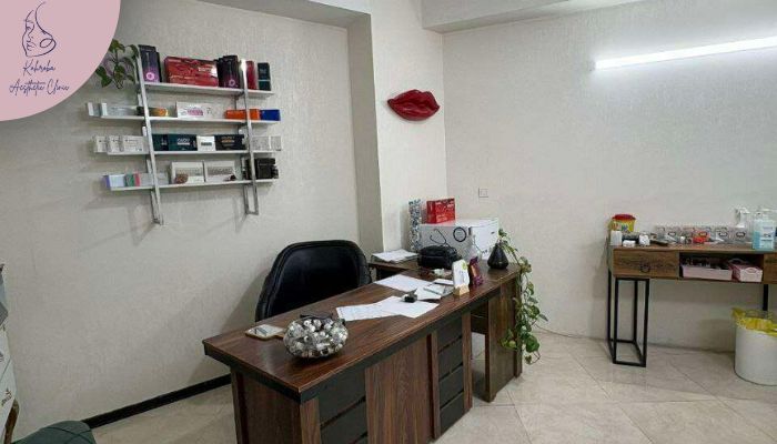مرکز زیبایی کهربا مرکز زیبایی کهربا