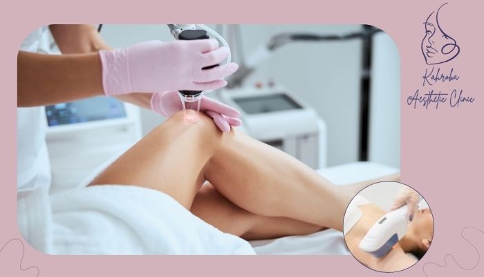 محدودیتهای انجام لیزر محدودیتهای انجام لیزر